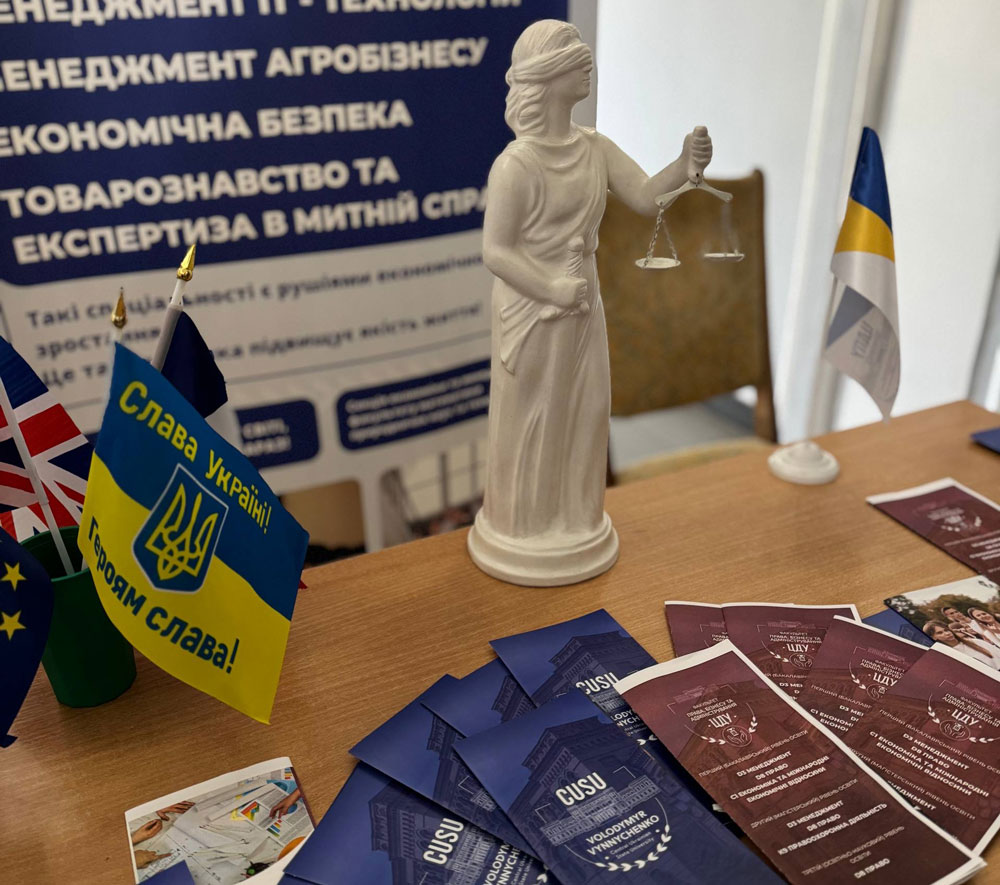 Участь Юридичної клініки у Дні відкритих дверей