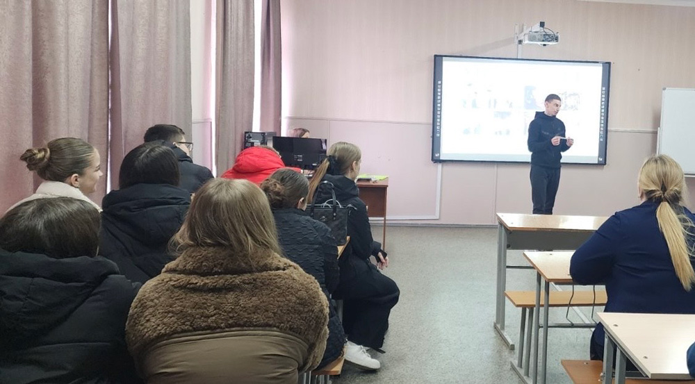 Правопросвітницький захід «Права людини і громадянина в умовах воєнного стану»