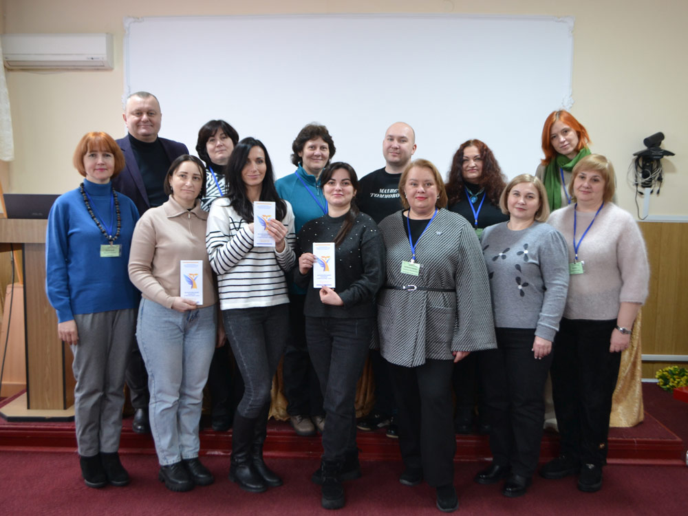 Доцент кафедри германських мов, зарубіжної літератури та методик викладання взяла участь у журі всеукраїнського конкурсу «Учитель року – 2026»