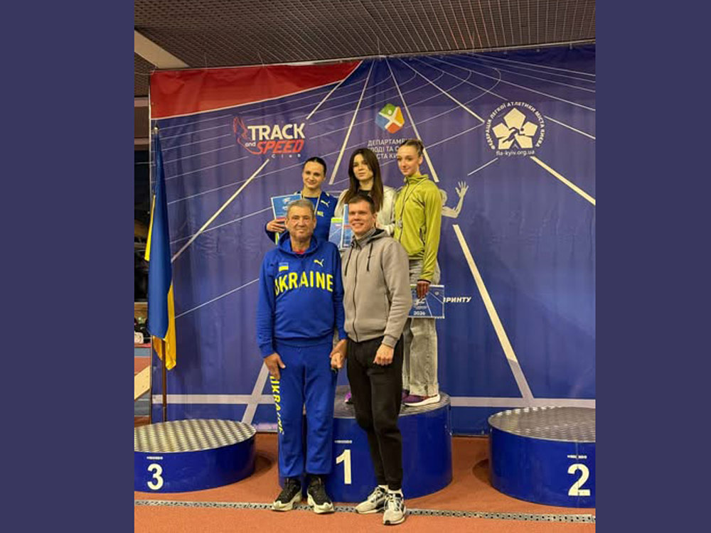 14 січня 2026 року в м. Києві стартували Всеукраїнські змагання з бар’єрного та спринтерського бігу і стрибків пам’яті М. Батруха, Б. Юшка та Ю. Горбаченка