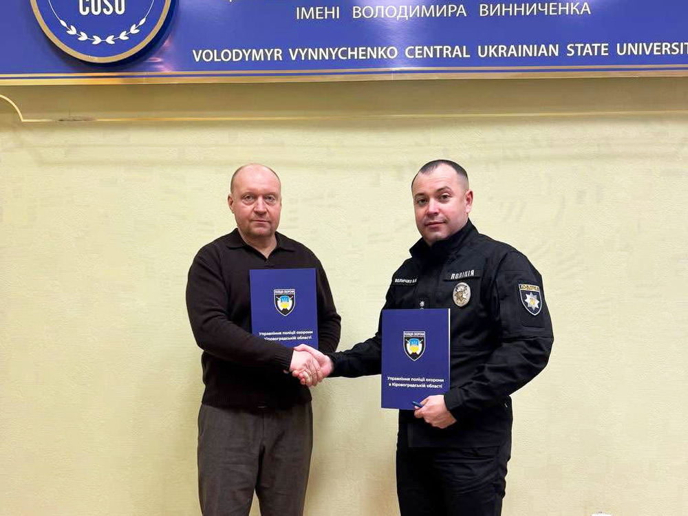 Підписано Меморандум про співпрацю у сфері підтримки та адаптації ветеранів війни