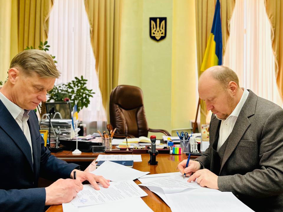 Університет і Центр пробації підписали меморандум про співпрацю