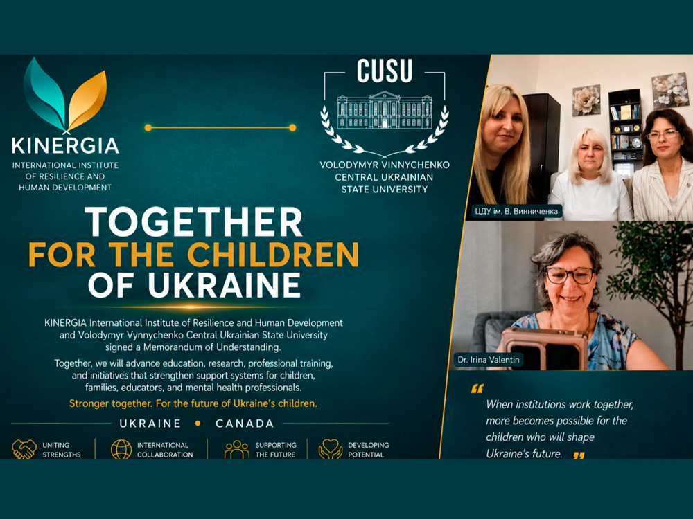 ЦДУ імені В. Винниченка розширює міжнародне партнерство: підписано Меморандум про співпрацю з Міжнародним інститутом резильєнтності та розвитку людини (Канада)