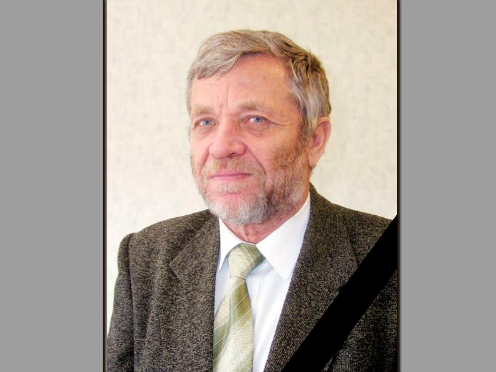 Світла пам’ять Волкову Юрію Івановичу