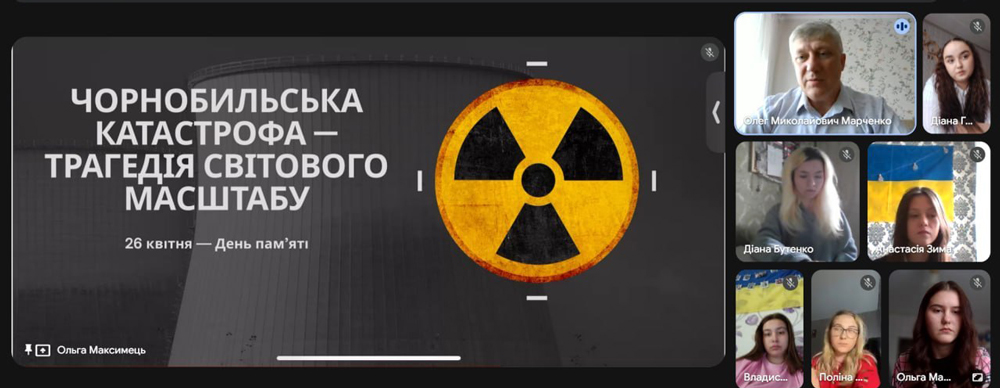 Чорнобильська катастрофа – трагедія світового масштабу