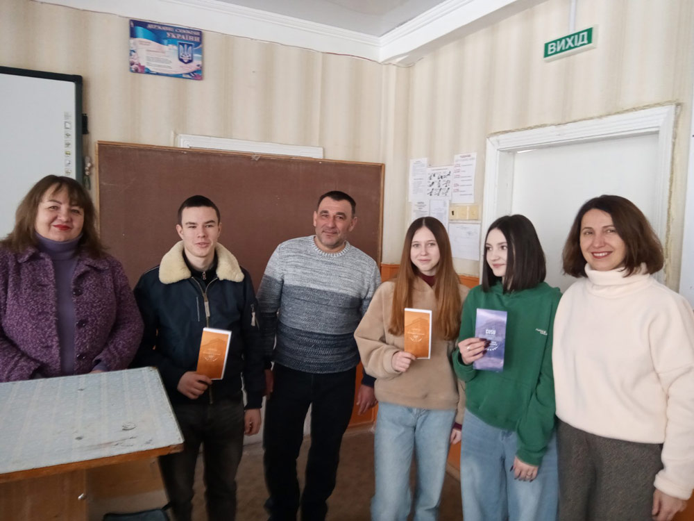 Профорієнтаційна зустріч в рамках “Тижня географії” в ліцеї природничих наук