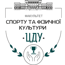fizvih_logo