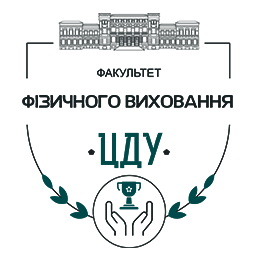 fizvih_logo
