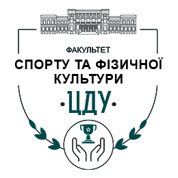 fizvih_logo